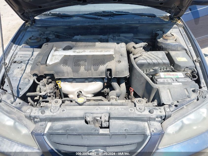 2004 Hyundai Elantra Gls/Gt VIN: KMHDN46D14U796062 Lot: 39834962