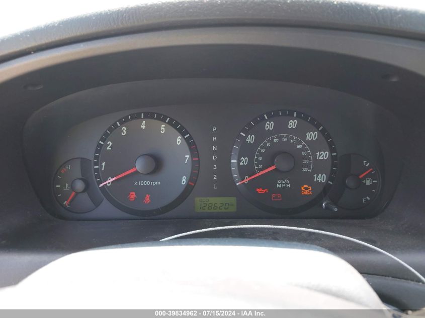 2004 Hyundai Elantra Gls/Gt VIN: KMHDN46D14U796062 Lot: 39834962