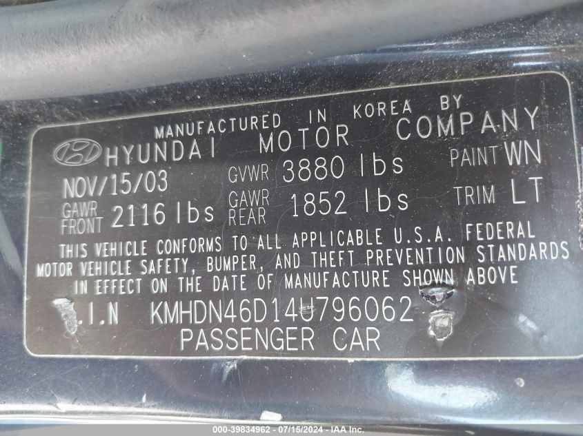 2004 Hyundai Elantra Gls/Gt VIN: KMHDN46D14U796062 Lot: 39834962