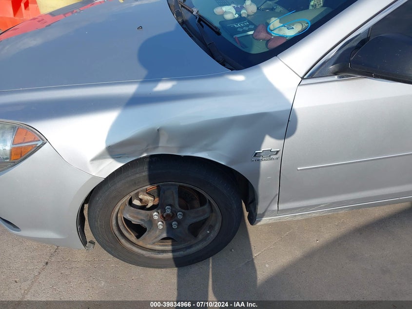 2012 Chevrolet Malibu Ls W/1Fl VIN: 1G1ZA5EU5CF394246 Lot: 39834966