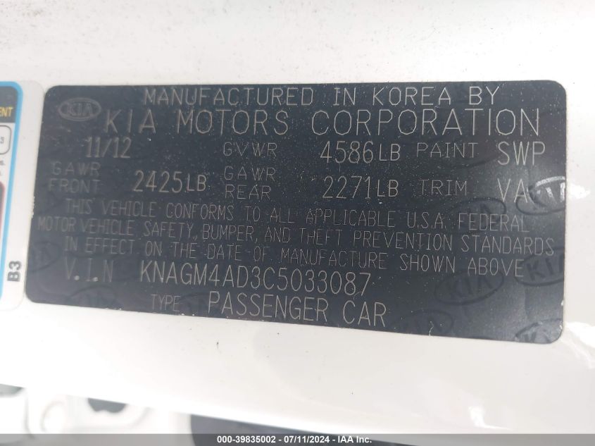 2012 Kia Optima Hybrid Ex VIN: KNAGM4AD3C5033087 Lot: 39835002