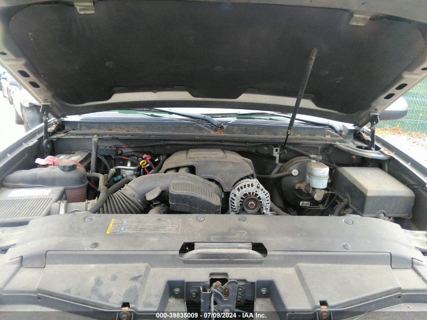 2008 Chevrolet Suburban 1500 Lt VIN: 1GNFK16358J125486 Lot: 39835009