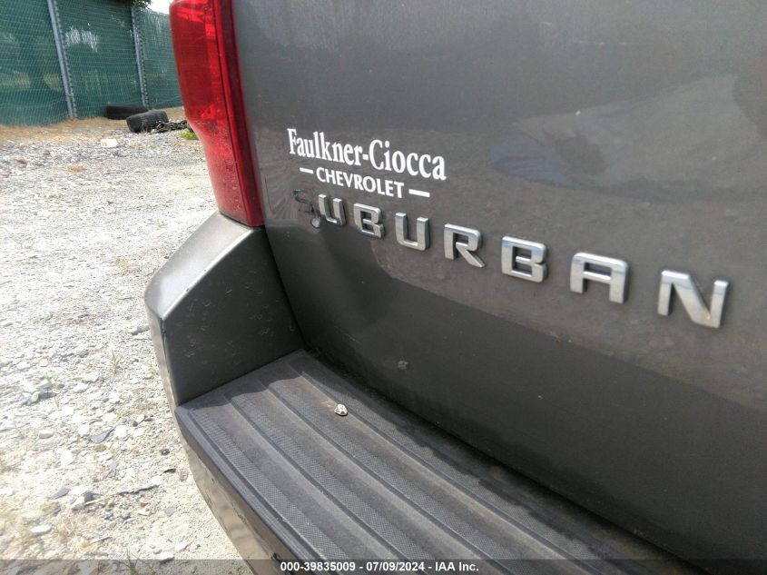 2008 Chevrolet Suburban 1500 Lt VIN: 1GNFK16358J125486 Lot: 39835009