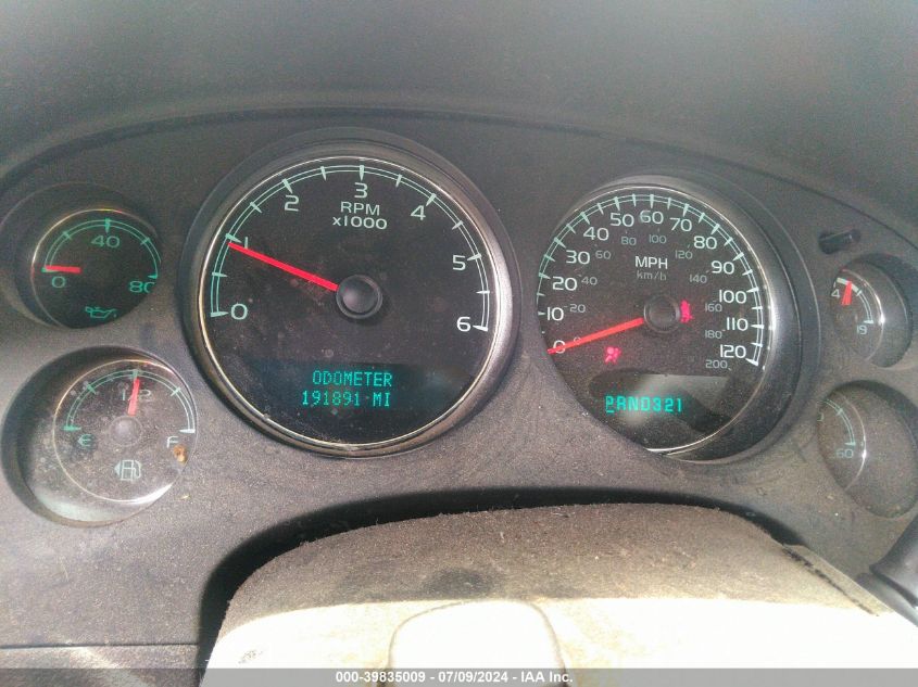 2008 Chevrolet Suburban 1500 Lt VIN: 1GNFK16358J125486 Lot: 39835009