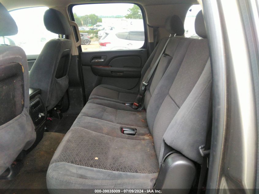 2008 Chevrolet Suburban 1500 Lt VIN: 1GNFK16358J125486 Lot: 39835009