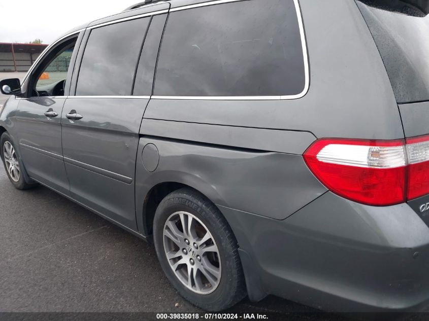 2007 Honda Odyssey Touring VIN: 5FNRL388X7B108454 Lot: 39835018