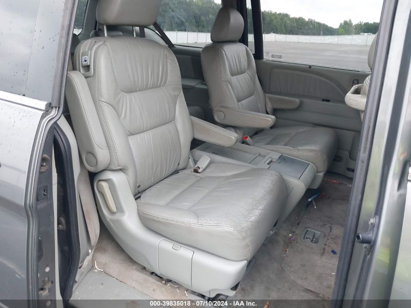 2007 Honda Odyssey Touring VIN: 5FNRL388X7B108454 Lot: 39835018