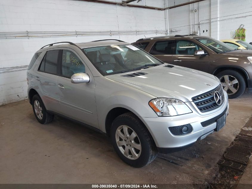 2006 Mercedes-Benz Ml 350 4Matic VIN: 4JGBB86E76A074857 Lot: 39835040