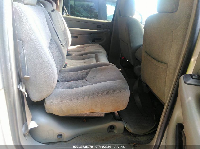 2005 Chevrolet Avalanche 1500 Ls VIN: 3GNEC12Z95G225994 Lot: 39835070