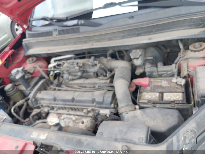 2011 Kia Soul + VIN: KNDJT2A20B7287292 Lot: 39835140