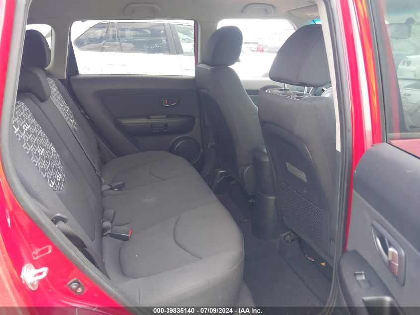 2011 Kia Soul + VIN: KNDJT2A20B7287292 Lot: 39835140