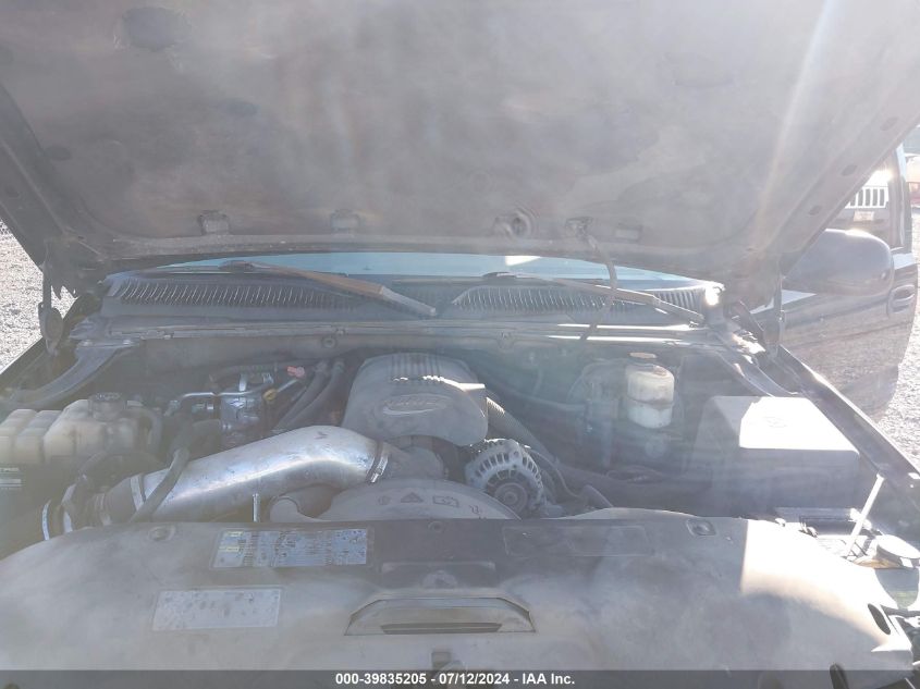 2003 Chevrolet Suburban 1500 Z71 VIN: 3GNFK16Z53G228695 Lot: 39835205