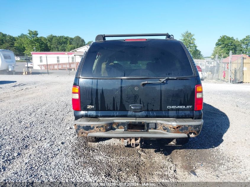 2003 Chevrolet Suburban 1500 Z71 VIN: 3GNFK16Z53G228695 Lot: 39835205