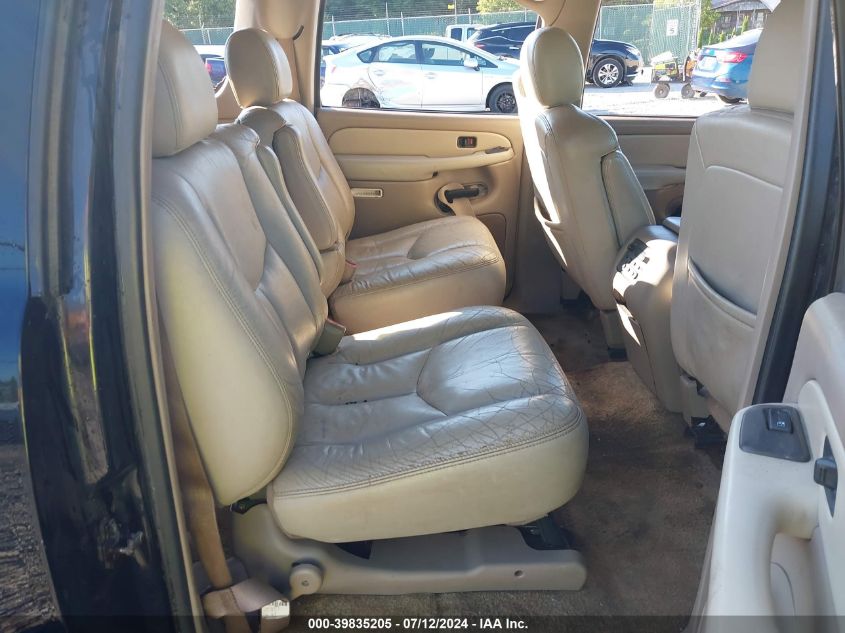 2003 Chevrolet Suburban 1500 Z71 VIN: 3GNFK16Z53G228695 Lot: 39835205