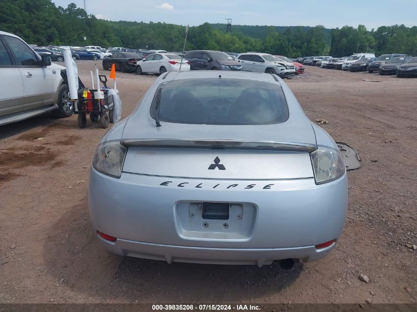 2007 Mitsubishi Eclipse Gs VIN: 4A3AK24F97E064315 Lot: 39835208