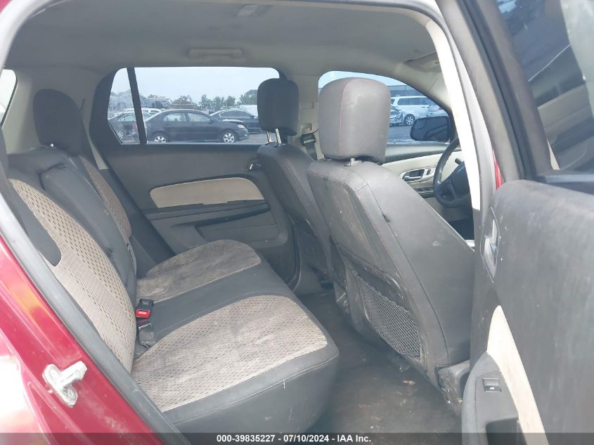 2012 GMC Terrain Sle-1 VIN: 2GKALMEK9C6278683 Lot: 39835227