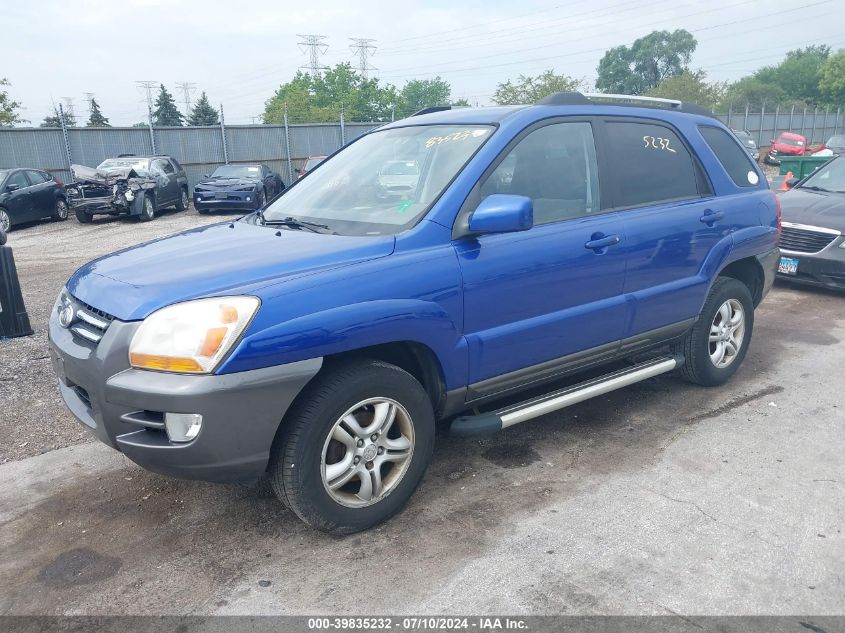 2008 Kia Sportage Ex V6 VIN: KNDJF723687526834 Lot: 39835232