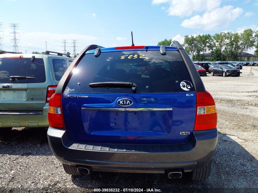 2008 Kia Sportage Ex V6 VIN: KNDJF723687526834 Lot: 39835232