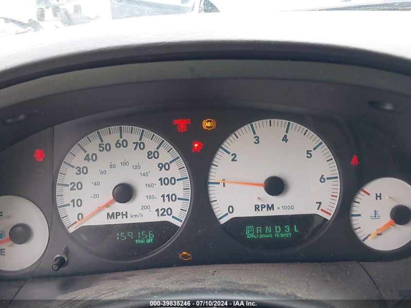 2005 Dodge Grand Caravan Sxt VIN: 2D4GP44L45R195977 Lot: 39835246