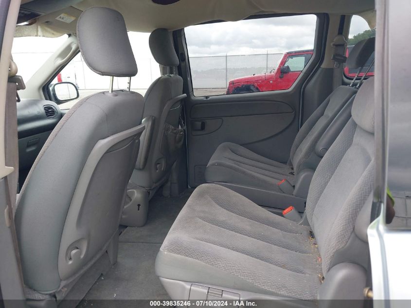 2005 Dodge Grand Caravan Sxt VIN: 2D4GP44L45R195977 Lot: 39835246