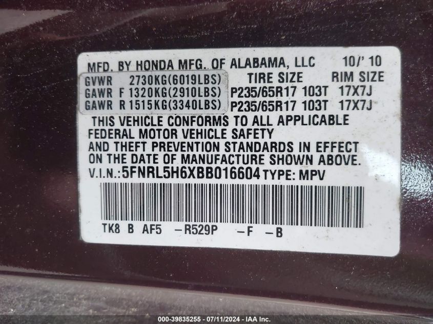 2011 Honda Odyssey Ex-L VIN: 5FNRL5H6XBB016604 Lot: 39835255