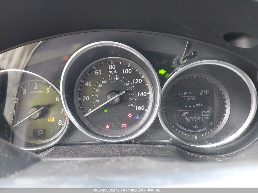 2014 Mazda Cx-5 Touring VIN: JM3KE2CYXE0325454 Lot: 39835272