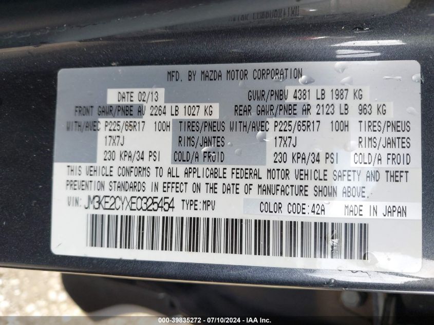 2014 Mazda Cx-5 Touring VIN: JM3KE2CYXE0325454 Lot: 39835272