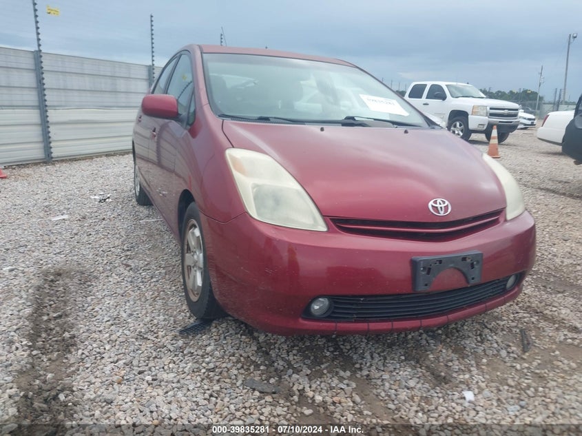 JTDKB20U457020221 2005 Toyota Prius