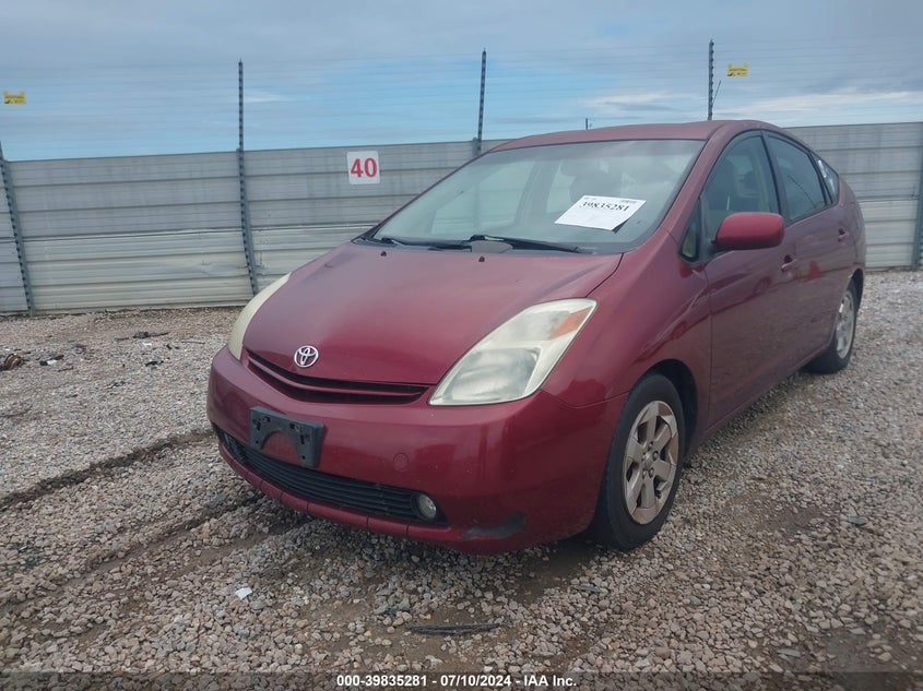 JTDKB20U457020221 2005 Toyota Prius