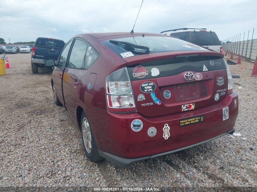 JTDKB20U457020221 2005 Toyota Prius
