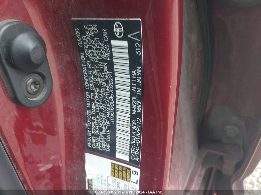 JTDKB20U457020221 2005 Toyota Prius