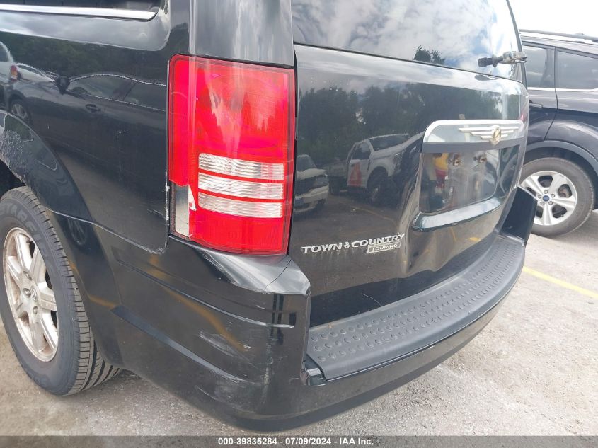 2008 Chrysler Town & Country Touring VIN: 2A8HR54P18R118341 Lot: 39835284