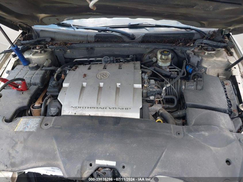 2008 Buick Lucerne Super VIN: 1G4HF57978U194948 Lot: 39835286