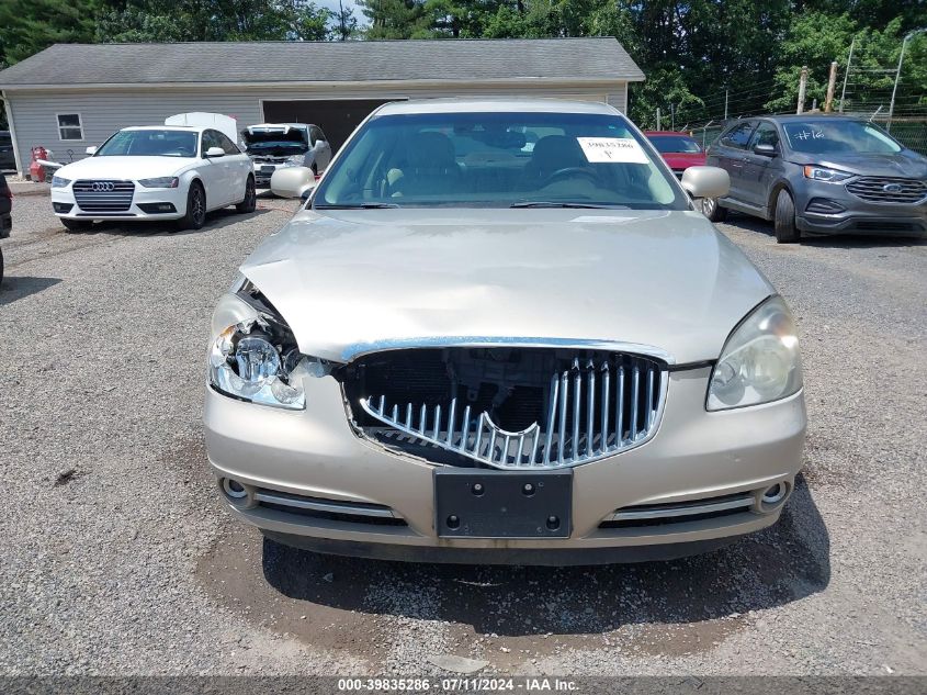 2008 Buick Lucerne Super VIN: 1G4HF57978U194948 Lot: 39835286