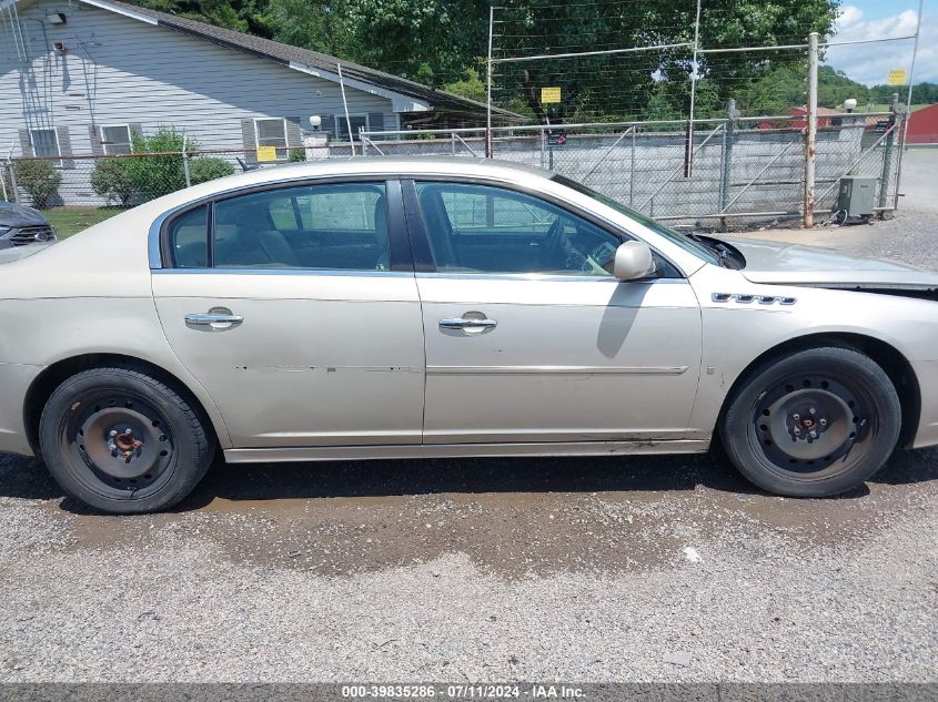 2008 Buick Lucerne Super VIN: 1G4HF57978U194948 Lot: 39835286