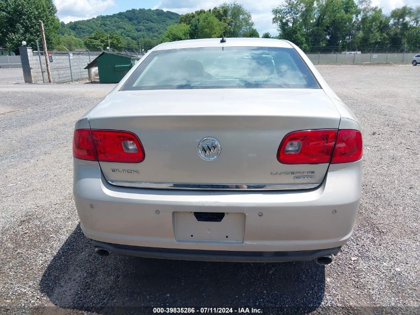 2008 Buick Lucerne Super VIN: 1G4HF57978U194948 Lot: 39835286