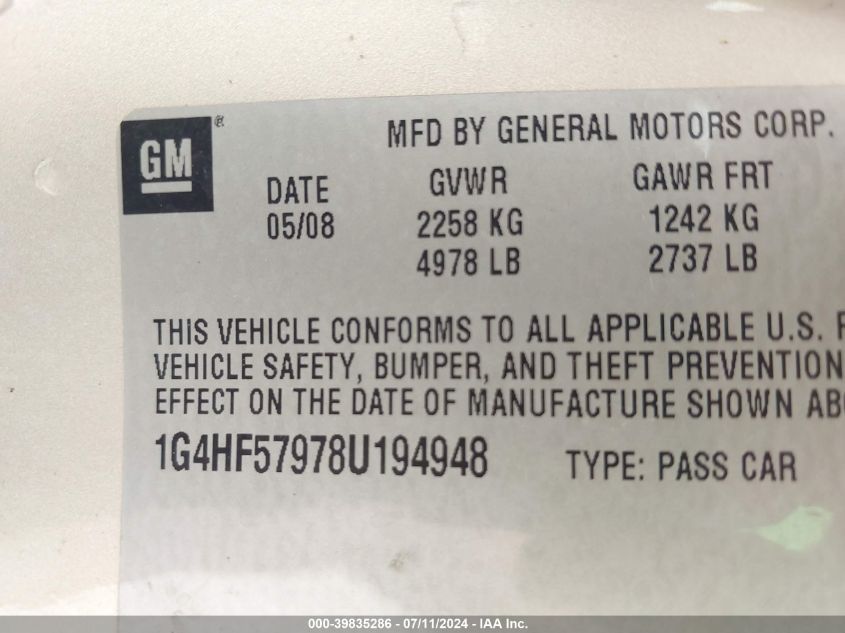 2008 Buick Lucerne Super VIN: 1G4HF57978U194948 Lot: 39835286