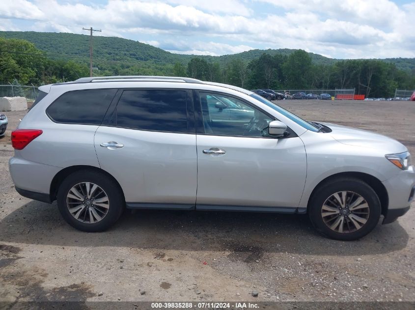 2018 Nissan Pathfinder Sv VIN: 5N1DR2MM9JC607428 Lot: 39835288