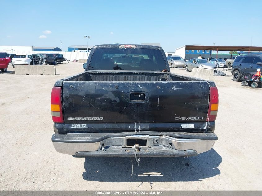 2002 Chevrolet Silverado 1500 Ls VIN: 2GCEC19V021221865 Lot: 39835292