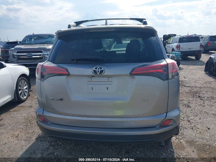 2T3ZFREV0HW357250 2017 TOYOTA RAV 4 - Image 16