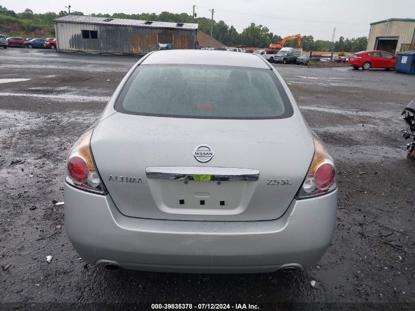 1N4AL2APXCN404519 2012 Nissan Altima 2.5 S