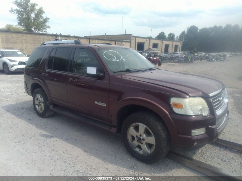 2006 Ford Explorer Limited VIN: 1FMEU75E06UA63412 Lot: 39835379