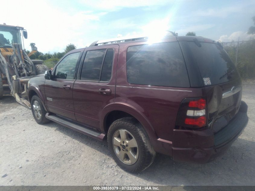 2006 Ford Explorer Limited VIN: 1FMEU75E06UA63412 Lot: 39835379