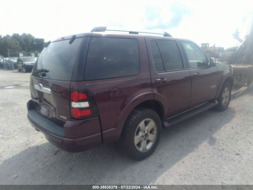 2006 Ford Explorer Limited VIN: 1FMEU75E06UA63412 Lot: 39835379