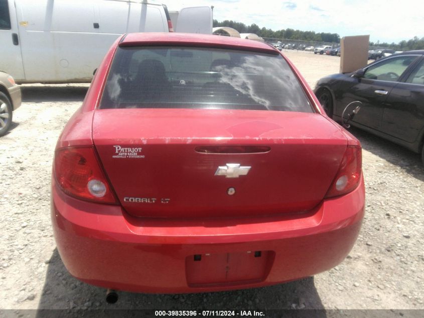 2010 Chevrolet Cobalt Lt VIN: 1G1AD5F59A7160968 Lot: 39835396