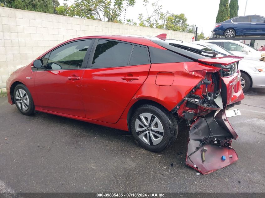 2017 Toyota Prius Two VIN: JTDKBRFU2H3571498 Lot: 39835435