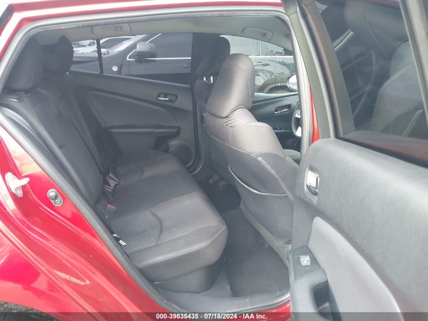 2017 Toyota Prius Two VIN: JTDKBRFU2H3571498 Lot: 39835435