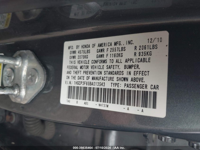 2011 Honda Accord Exl VIN: 1HGCP3F85BA013543 Lot: 39835464