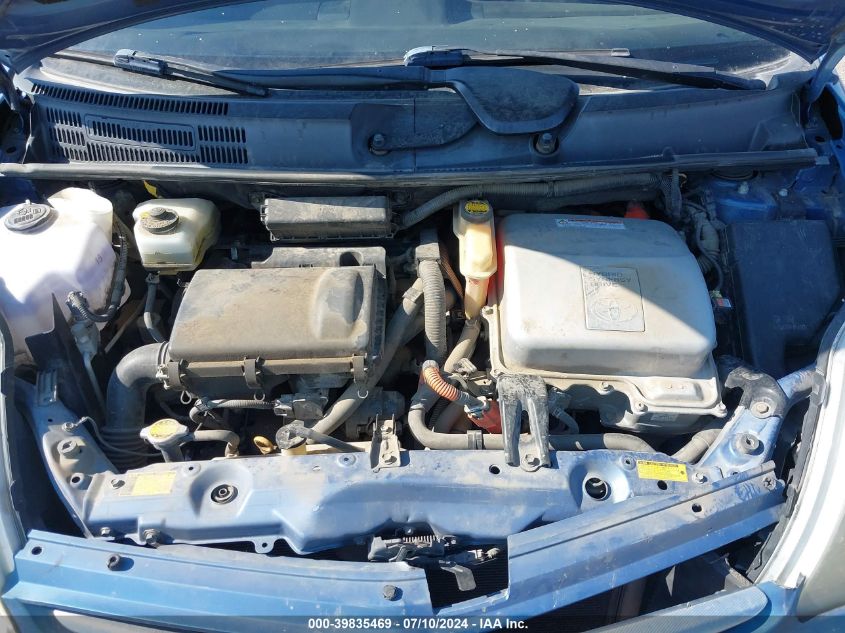 2007 Toyota Prius VIN: JTDKB20U377563157 Lot: 39835469