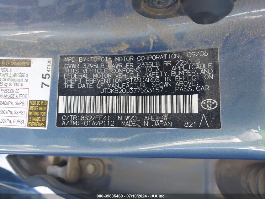 2007 Toyota Prius VIN: JTDKB20U377563157 Lot: 39835469